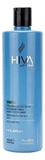 EVOQUE Professional Шампунь для волос Hiva Biotin Tea Tree Shampoo