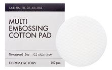 Derma Factory Многофункциональные хлопковые диски Multi Embossing Cotton Pad 100шт