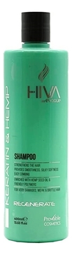 Шампунь для волос Hiva Keratin & Hemp Shampoo