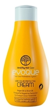 EVOQUE Professional Крем-уход для окрашенных волос Hair Color Care Protective Cream 380мл