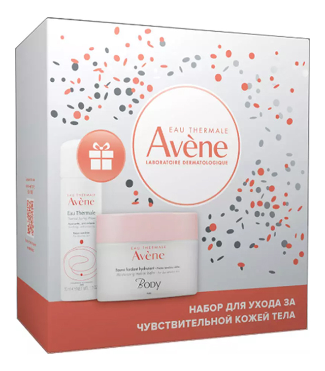 Набор для тела (бальзам Body Moisturizing Melt-In Balm 250мл + термальная вода Eau Thermale 50мл)