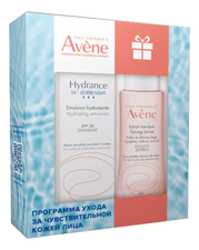 Avene Набор для лица (эмульсия UV Legere Emulsion Hydratante SPF30 40мл + лосьон Lotion Tonique 100мл)