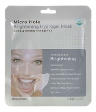 BeauuGreen Гидрогелевая маска для лица осветляющая Micro Hole Brightening Hydrogel Mask 30г