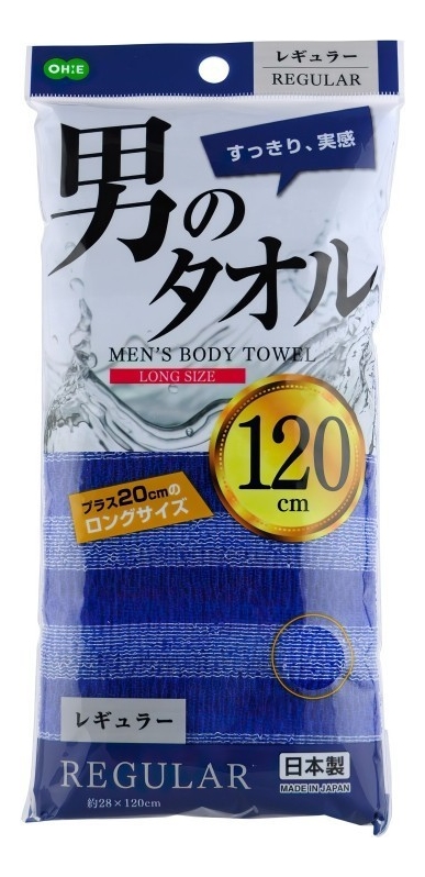 мочалка для тела средней жесткости nylon towel medium body Мочалка для тела средней жесткости Nylon Towel Super Regular