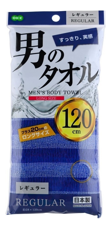 Мочалка для тела средней жесткости Nylon Towel Super Regular