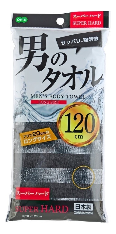 ohe awayuki nylon towel super hard мочалка для тела сверхжесткая арт 615115 Мочалка для тела сверхжесткая Nylon Towel Super Hard