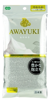 Мочалка для тела мягкая Awayuki Nylon Towel Soft (серая)