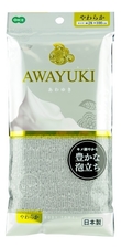 OHE Мочалка для тела мягкая Awayuki Nylon Towel Soft (серая)
