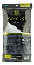 OHE Мочалка для тела сверхжесткая Awayuki Nylon Towel Super Hard