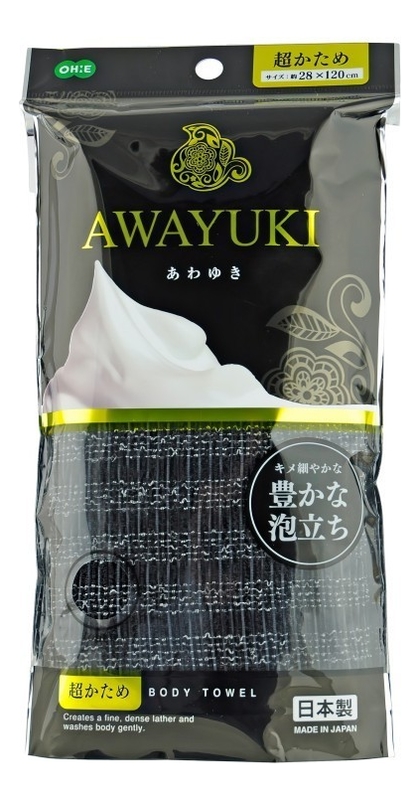 Мочалка для тела сверхжесткая Awayuki Nylon Towel Super Hard