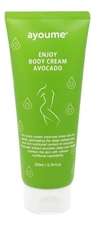 Ayoume Крем для тела с экстрактом авокадо Enjoy Body Cream Avocado 200мл
