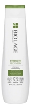 MATRIX Шампунь для восстановления и укрепления поврежденных волос Biolage Strength Recovery Shampoo