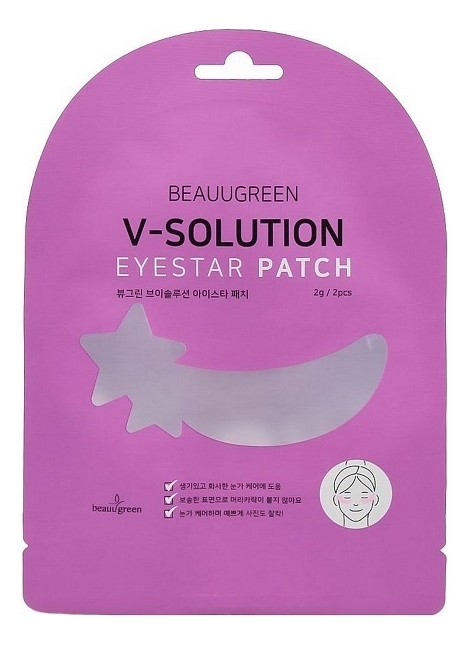 Гидрогелевые патчи для кожи вокруг глаз V-Solution EyeStar Patch 2г