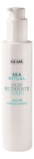 GUAM Питательное масло для тела Sea Ritual Olio Nutriente Corpo 200мл