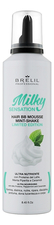 Brelil Professional Питательный мусс для волос Milky Sensation Hair BB Mousse Mint-Shake