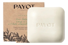Payot Мыло туалетное для лица и тела с экстрактом кипариса Herbier Pain Nettoyant Visage Et Corps 85г
