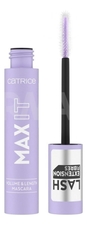 Catrice Cosmetics Тушь для ресниц с эффектом удлинения Max It Volume & Length Mascara 11мл
