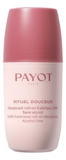 Payot Шариковый дезодорант-антиперспирант Rituel Douceur Deodorant Roll-On Anti-Transpirant 24H Sans Alcool 75мл