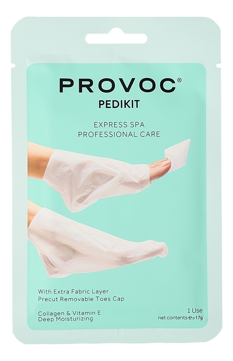 Носки для экспресс-спа педикюра Pedikit Express Spa 17г: Носки 1 пара