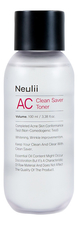 Neulii Тонер для проблемной кожи AC Clean Saver Toner 100мл