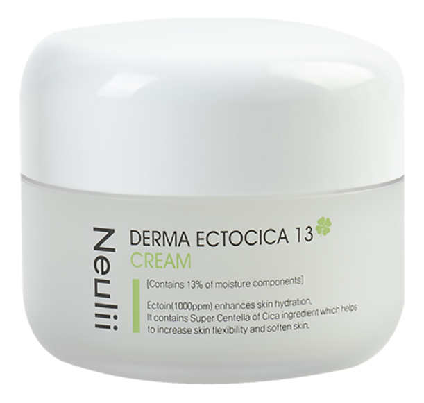 Увлажняющий крем для лица Derma Ectocica 13 Cream 50мл