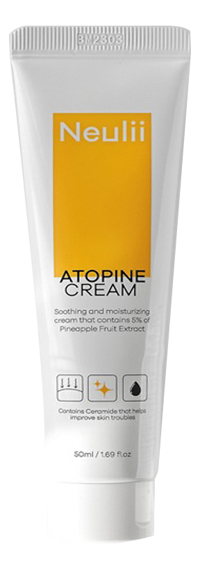 Успокаивающий увлажняющий крем для лица Atopine Cream 50мл