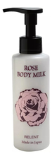 RELENT Питательное молочко для тела Rose Body Milk 150мл