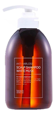 TENZERO Шампунь против выпадения волос с белым мускусом Anti Hairloss Scalp Shampoo White Musk 500мл