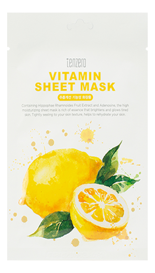 Тканевая маска с витаминами Vitamin Sheet Mask 25мл тканевая маска с витаминами tenzero vitamin sheet mask 1 шт