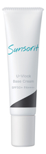 Sunsorit Солнцезащитный крем для лица U Vlock Base Cream SPF50+ PA++++ 30мл