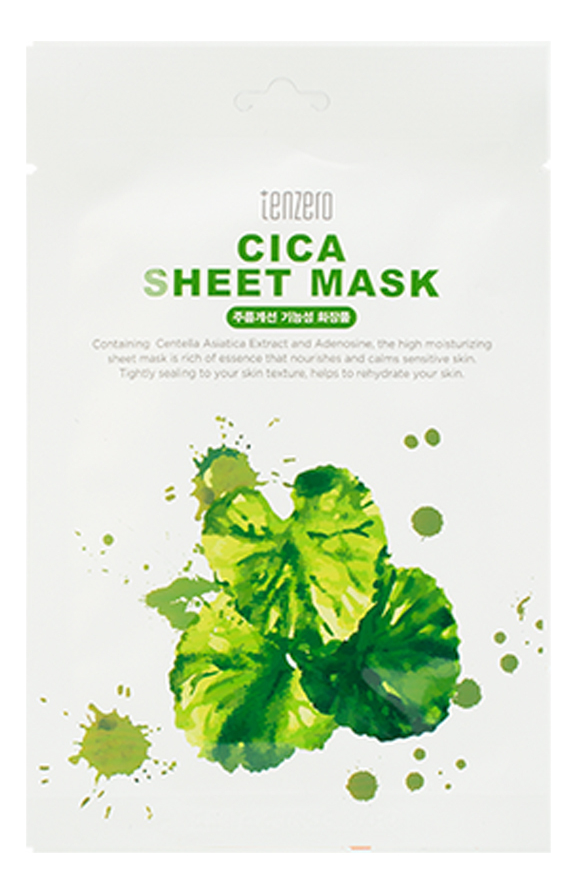 TENZERO тканевая маска с экстрактом центеллы азиатской cica sheet mask ...