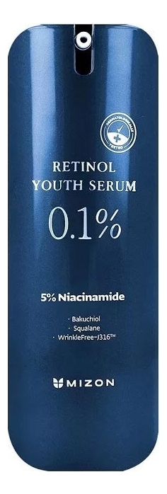Сыворотка для лица с ретинолом 0.1% Retinol Youth Serum 28г