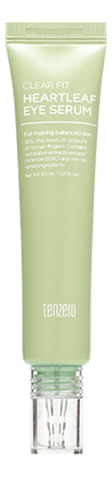 Балансирующая сыворотка для кожи вокруг глаз с экстрактом хауттюйнии Clear Fit Heartleaf Eye Serum 30мл