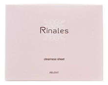 RELENT Набор для приготовления сыворотки Rinales Clearness Sheet (концентрат 2*10мл + листы коллагена 4шт)