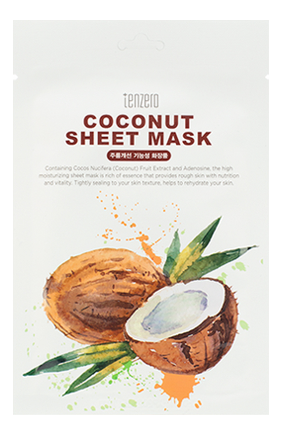 Тканевая маска с экстрактом кокоса Coconut Sheet Mask 25мл тканевая маска с экстрактом кокоса tenzero coconut sheet mask 1 шт