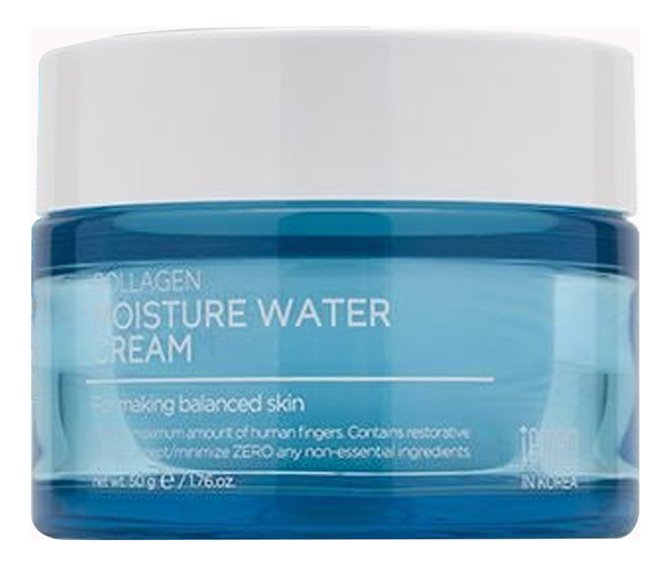 Разглаживающий крем с коллагеном Collagen Moisture Water Cream 50мл