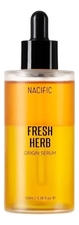 NACIFIC Двухфазная органическая сыворотка для лица Fresh Herb Origin Serum