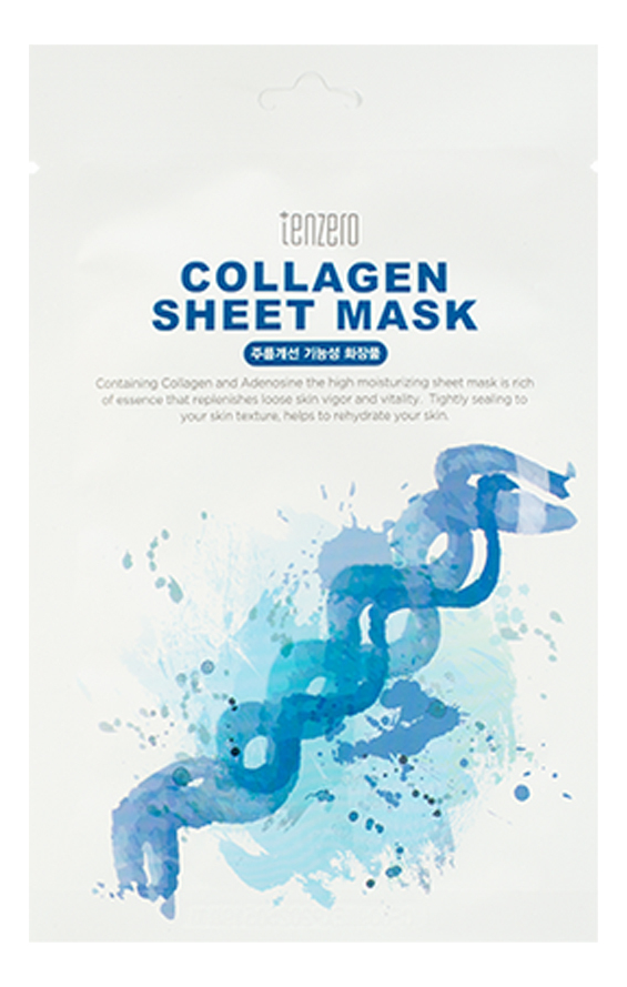 Тканевая маска с гидролизованным коллагеном Collagen Sheet Mask 25мл