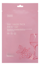 TENZERO Тканевая маска с экстрактом вина Day 1 Mask Pack Wine Day 25мл
