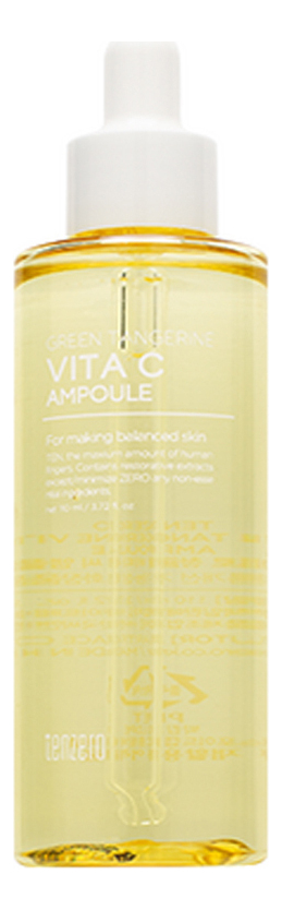 Освежающая ампульная сыворотка с экстрактом зеленого мандарина Green Tangerine Vita C Ampoule 110мл