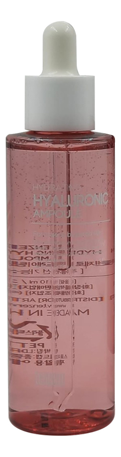 Увлажняющая ампульная сыворотка с гиалуроновой кислотой Hydrating Hyaluronic Ampoule 110мл