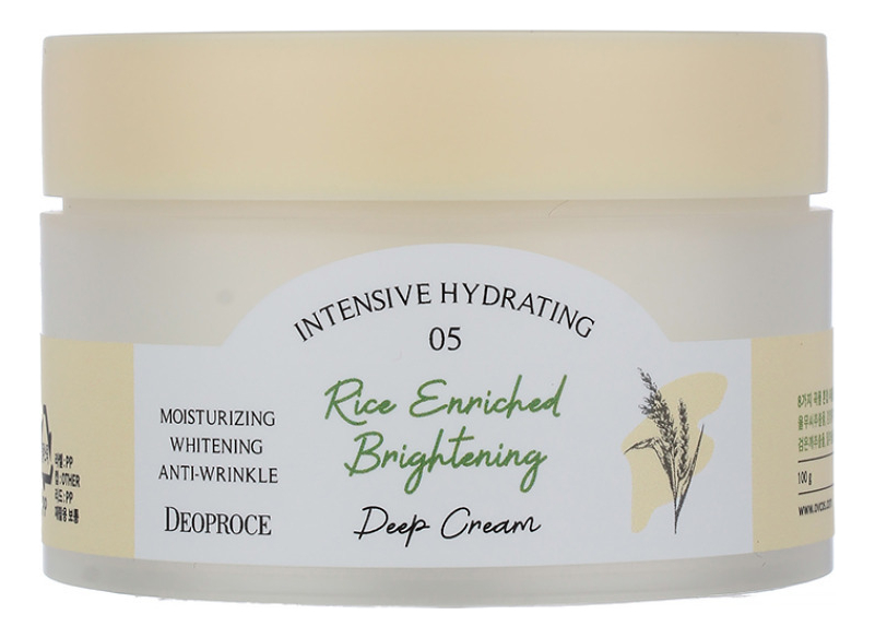 Осветляющий крем для лица с экстрактами злаковых культур Rice Enriched Brightening Cream 100г