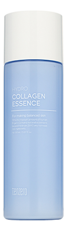 Увлажняющая эмульсия с коллагеном Hydro Collagen Essence 150мл