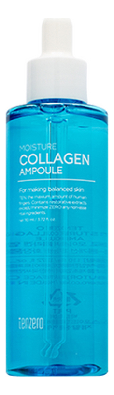 Разглаживающая ампульная сыворотка с коллагеном Moisture Collagen Ampoule 110мл