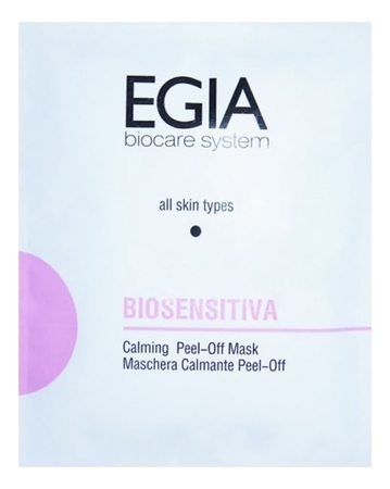 EGIA Альгинатная успокаивающая антиоксидантная маска для лица Biosensitiva Calming Peel-Off Mask 30г