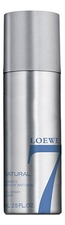 Loewe  7 Natural