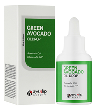 Eyenlip Ампульная сыворотка для лица с маслом авокадо Green Avocado Oil Drops 30мл