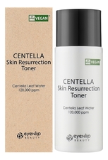 Eyenlip Успокаивающий тонер для лица с экстрактом центеллы Centella Skin Resurrection Toner 150мл