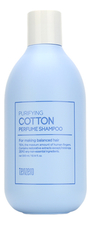 TENZERO Парфюмированный шампунь с ароматом хлопка Purifying Cotton Perfume Shampoo 300мл