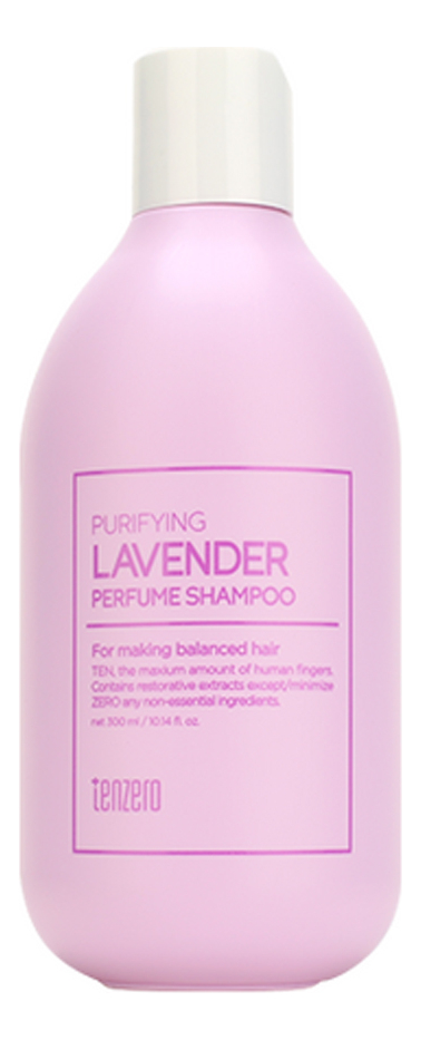 Парфюмированный шампунь с ароматом лаванды Purifying Lavender Perfume Shampoo 300мл